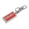 Kenzo Compartment Keyring