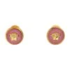 Versace Biggie Jellyfish Button Earrings